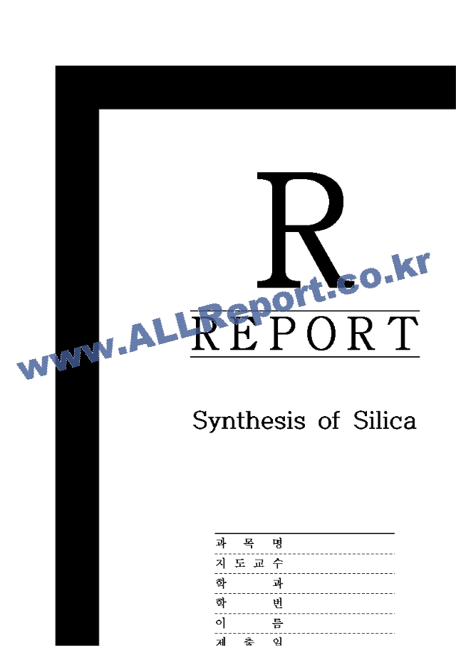  Synthesis of Silica   (2 )